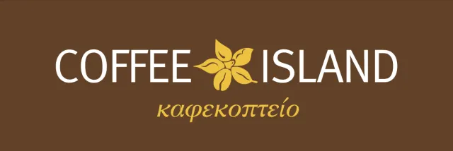 Αυτές τις γιορτές «Be a Santa» στα καταστήματα Coffee Island