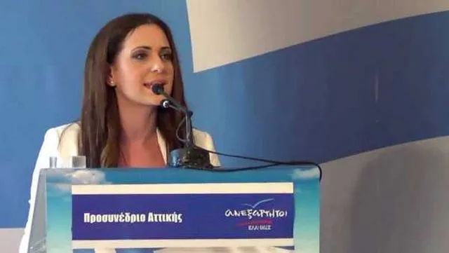 ΑΝΕΛ: Να αφήσουμε πίσω παλαιοκομματικές και παραπειστικές λογικές