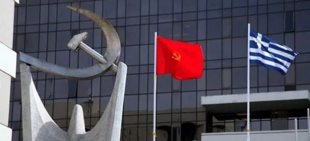 ΚΚΕ: Ο ΣΥΡΙΖΑ ευθύνεται για τα επαναλαμβανόμενα κρούσματα αθώωσης της Χ.Α.