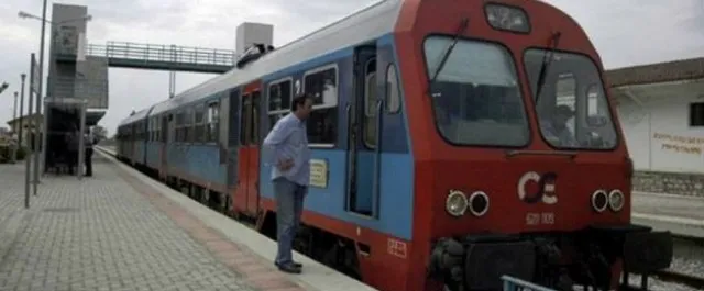 Εισιτήρια τρένου και από το κινητό