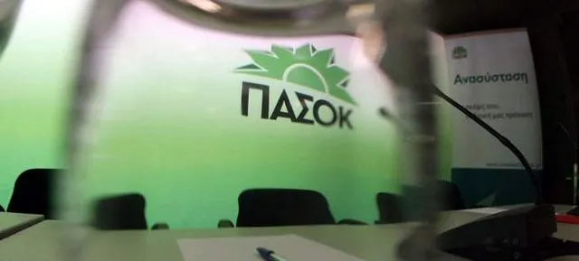ΠΑΣΟΚ: Oι ψευτοπαλλικαρισμοί υπονομεύουν τα αποτελέσματα της αποτυχημένης διαπραγμάτευσης