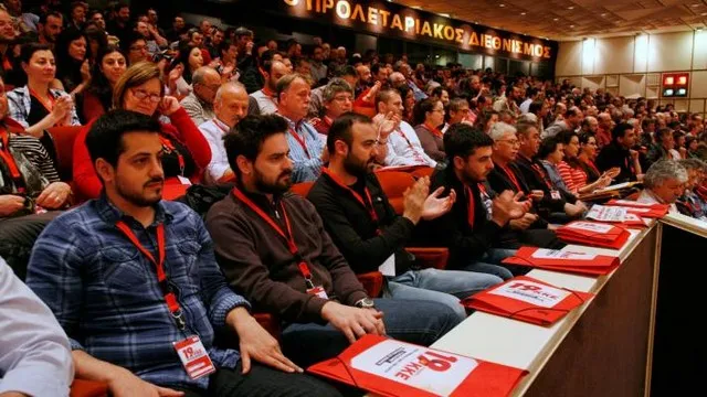Από 30 Μαρτίου - 2 Απριλίου 2017 το 20ο συνέδριο του ΚΚΕ