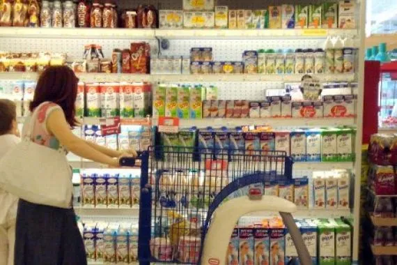 Υποχρεωτική εξόφληση προμηθευτών σε ένα μήνα και πρόστιμο 12% σε όσους καθυστερούν να πληρώσουν επιβάλει η Κομισιόν