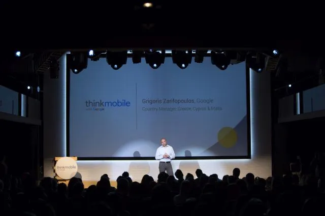 Think Mobile από την Google: Ποιες οι επιπτώσεις για marketers και εταιρείες προϊόντων
