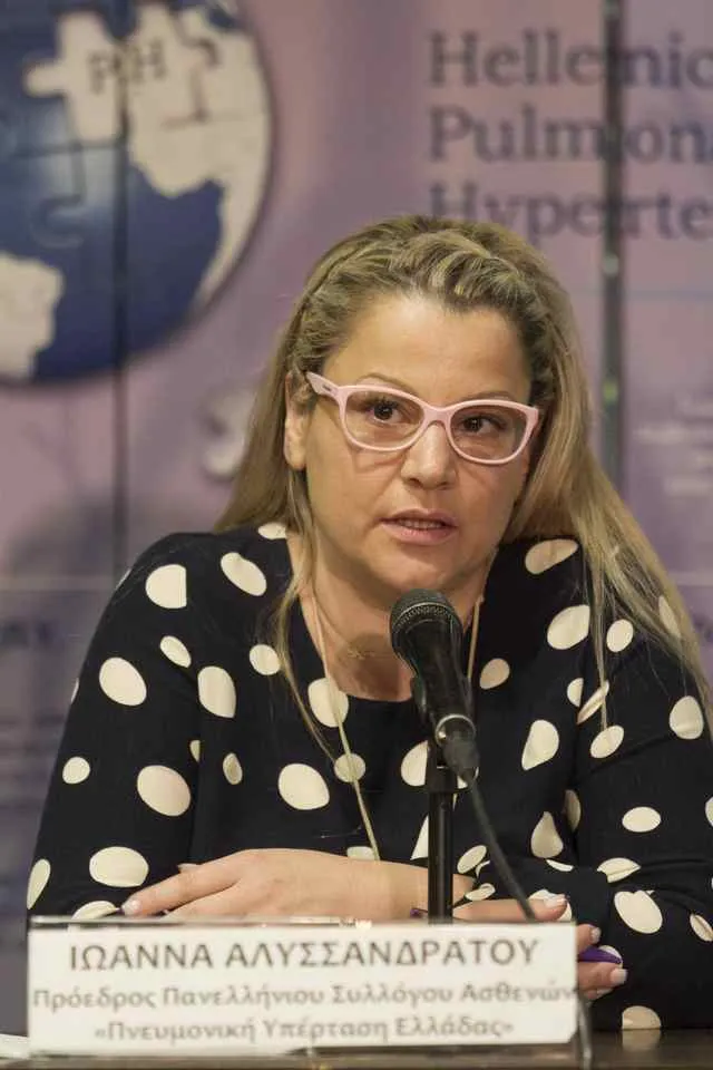 Ιωάννα Αλυσανδράτου: H νέα αντιπρόεδρος του Ευρωπαϊκού Οργανισμού για την Πνευμονική Υπέρταση