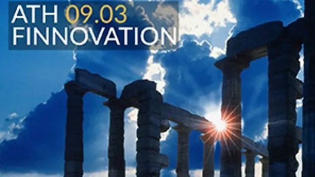 «ATH Finnovation 17»: Το πρώτο διεθνές συνέδριο για Fintech στην Ελλάδα