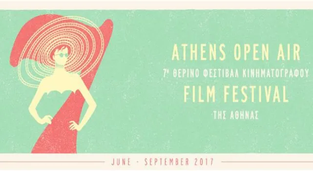 Athens Open Air Film Festival: Το πρόγραμμα του Ιουλίου