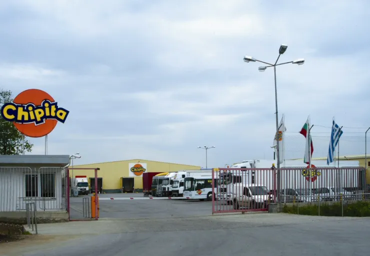 Συμφωνία μαμούθ: H Chipita εξαγοράστηκε από την Mondelēz για 2 δισ. δολ. 