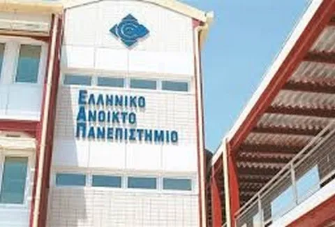 ΕΑΠ: Νέα προγράμματα Μεταπτυχιακών Σπουδών
