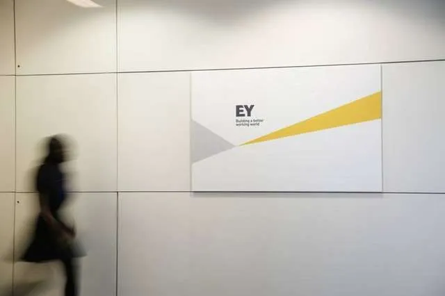 Ο Murad Al-Katib κατέκτησε τον τίτλο EY World Entrepreneur Of The Year 2017