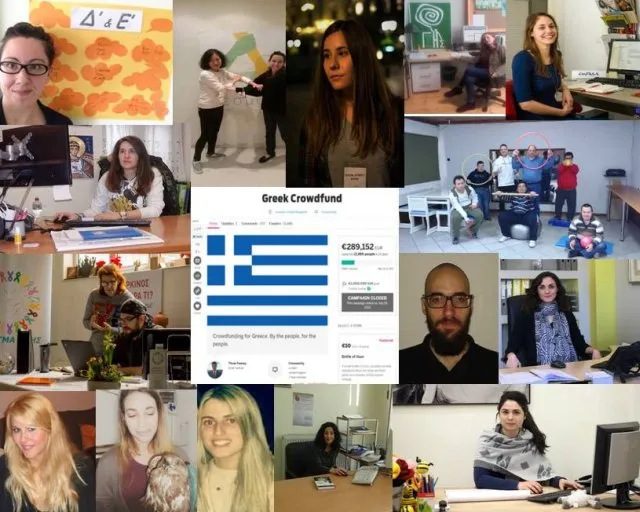 Ναι, Greece Works!