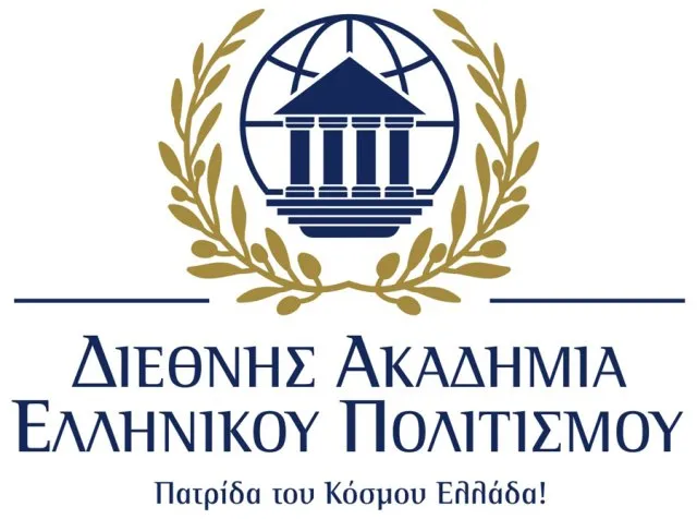 Ιδρύθηκε η Διεθνής Ακαδημία Ελληνικού Πολιτισμού