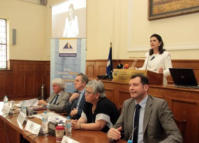 «Γνωρίζοντας την Οικονομία - Διαλύοντας τους Μύθους» στη Θεσσαλονίκη