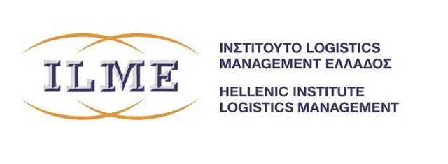 ILME: Βραβεία Logistics «Μέγας Αλέξανδρος» για το 2017