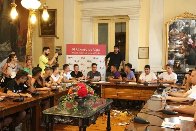 Πλούσιο θέαμα στο 2ο LG AegeanBall Festival 2017