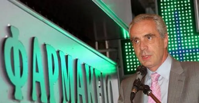 Εξηγήσεις για ιδιοκτησιακό και ΜΥΣΥΦΑ ζητούν οι φαρμακοποιοί από το Ευρωπαϊκό Κοινοβούλιο