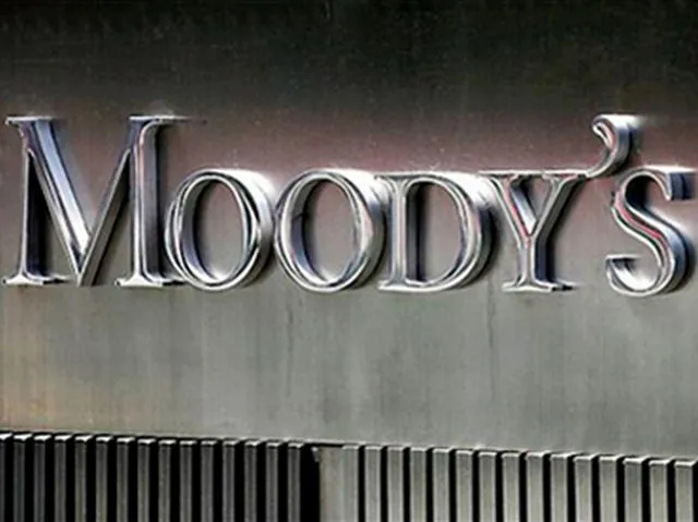 Moody’s για Εθνική: Πιστωτικά θετική η πώληση της Banca Romaneasca