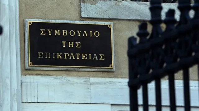 Στο ΣτΕ για την κοστολόγηση των ιατρικών πράξεων ο Ιατρικός Σύλλογος Αθηνών