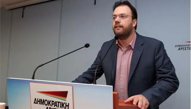 Συνεδριάζει σήμερα η Κεντρική Επιτροπή της ΔΗΜΑΡ