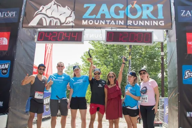 Στο Zagori Mountain Running με την WIND!
