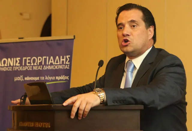 Γεωργιάδης: Δεν ερχόμαστε για να γκρεμίσουμε