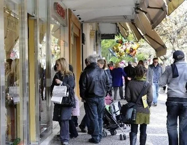 Λάρισα: Δυσαρεστημένοι οι έμποροι από τα έσοδα του 2016