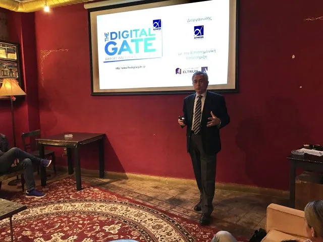 The Digital Gate: Διαγωνισμός του ΑΙΑ για νέες ιδέες και καινοτόμες εφαρμογές