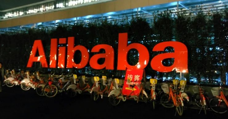 Σημαντική αύξηση στα έσοδα της Alibaba