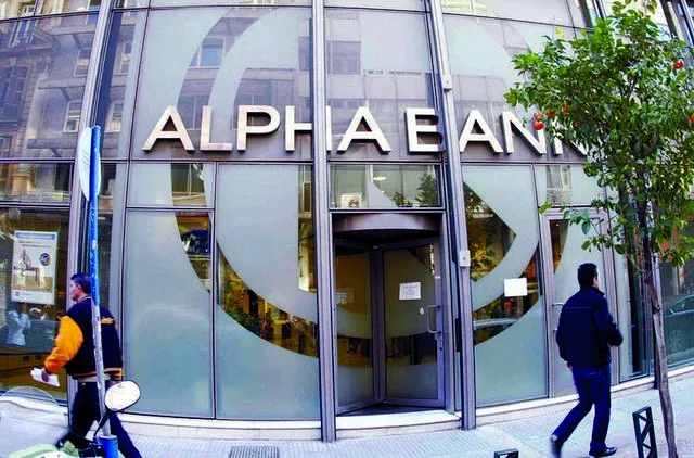 Alpha Bank και iSquare σου αναβαθμίζουν το iPhone