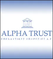Alpha Trust: Αγορά 195 ιδίων μετοχών