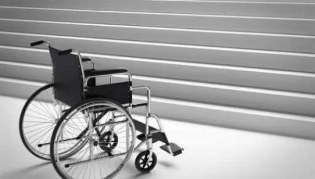 Ημερίδα Αθλητικών Δράσεων Ατόμων με Αναπηρία
