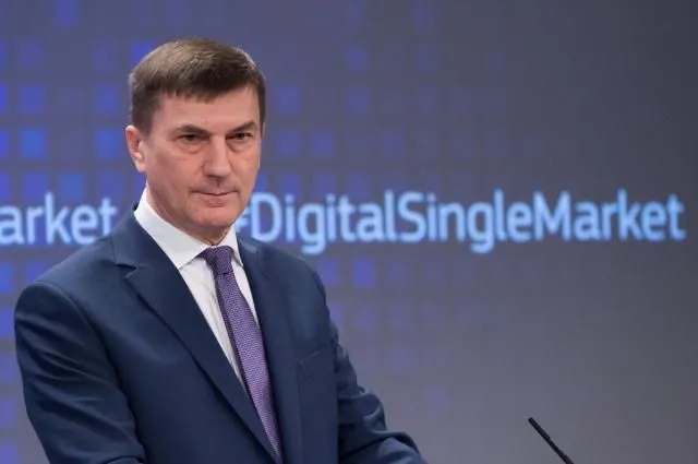 Άνσιπ: H Ελλάδα βρίσκεται στο τελευταίο χιλιόμετρο της λιτότητας