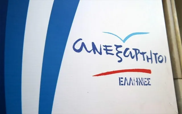 Υπέρ της χορήγησης ιθαγένειας σε παιδιά θα ψηφίσουν οι ΑΝΕΛ