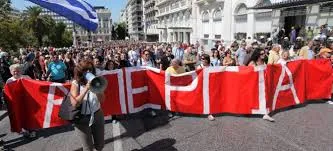 Σε απεργιακό κλοιό η χώρα
