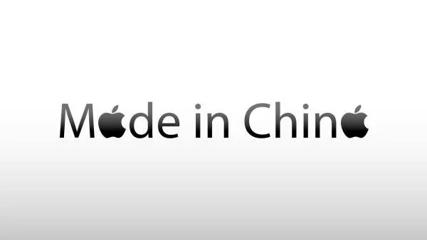 Η Apple άνοιξε το πρώτο κέντρο δεδομένων στην Κίνα