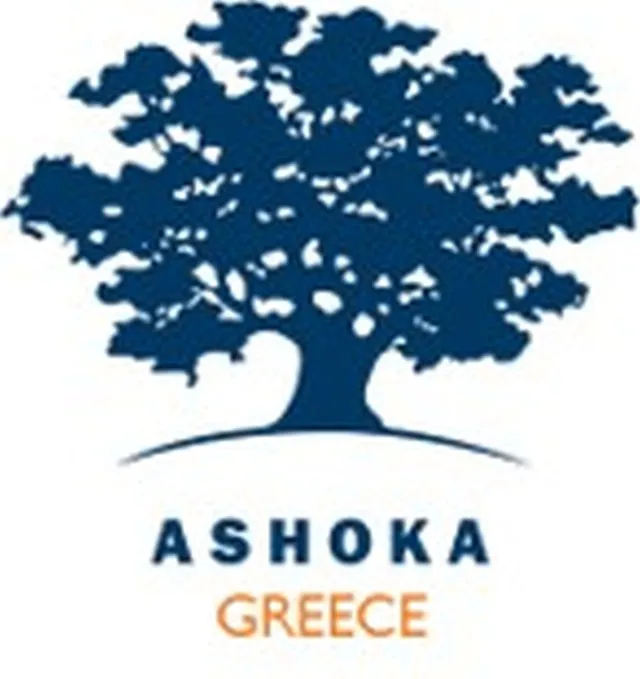 Ενέργεια: Βασικό Αγαθό ή Πολυτέλεια;