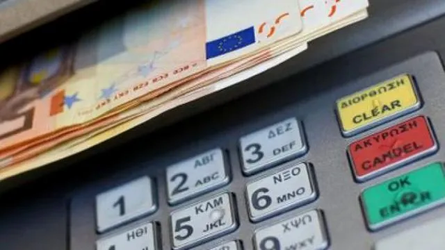 Διάρρηξη ΑΤΜ σε κοινοτικό κτίριο της Ασσήρου
