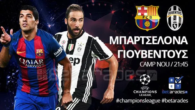 Bet Tips: Προβάδισμα νίκης η Μονακό