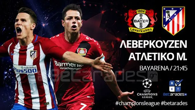 Bet Tips: Προβάδισμα για Σίτι, G/G στο Λεβερκούζεν