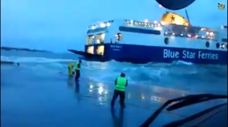 Ασφαλείς οι 205 επιβάτες του Blue Star Patmos