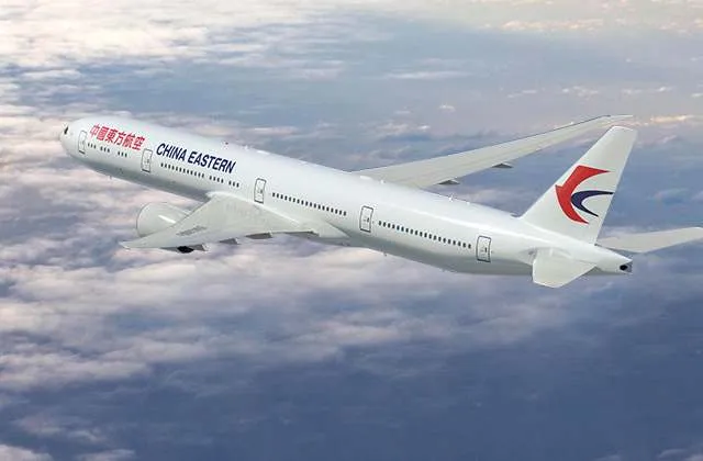Η China Eastern επενδύει στην Air France KLM