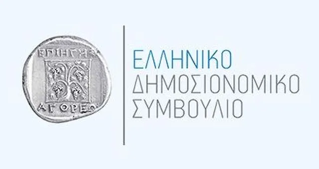Οι εκτιμήσεις του Δημοσιονομικού Συμβουλίου για τις οικονομικές εξελίξεις