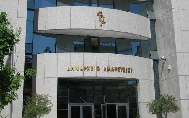 Αναπτυξιακός Διαδημοτικός Οργανισμός από Μαρούσι, Ηράκλειο και Μεταμόρφωση