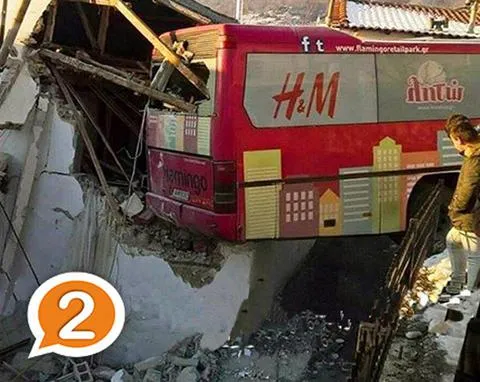 Δυστύχημα στην Ξάνθη, λεωφορείο έπεσε πάνω σε μαθητές σε στάση