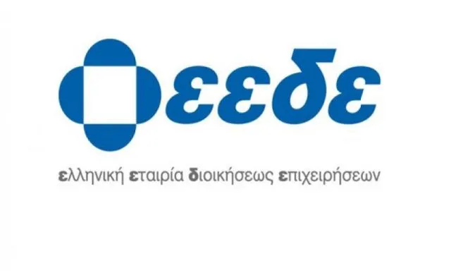 ΕΕΔΕ: Σημαντική πρόοδος στα "κόκκινα" δάνεια