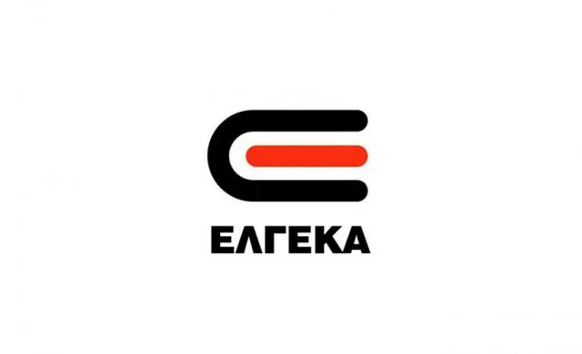 Σε έκδοση ομολογιακού 38,5 εκ. ευρώ προχωρά η ΕΛΓΕΚΑ