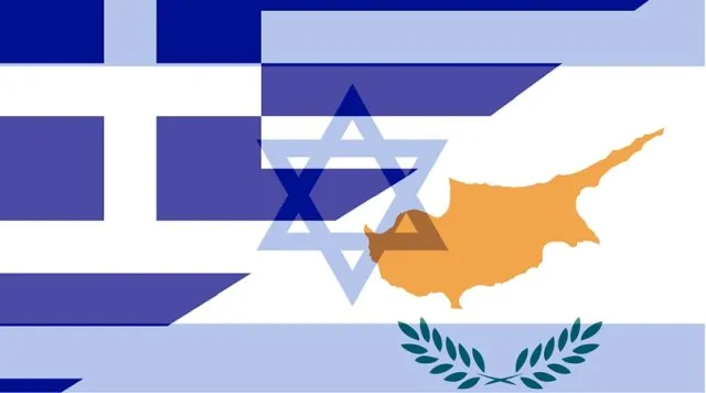 Τριμερής κοινοβουλευτική συνάντηση Κύπρου, Ελλάδας Ισραήλ