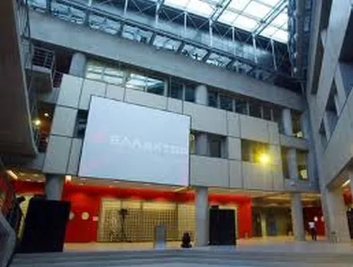 Ελλάκτωρ: Άνω του 5% το ποσοστό της Amber Capital Management LP