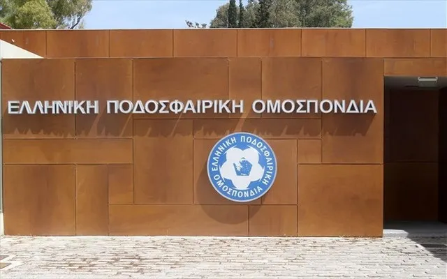 Απορρίφθηκε η προσφυγή Μαλάτου, αποφεύχθηκε ο κίνδυνος του Grexit