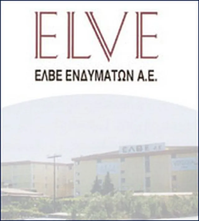 ΕΛΒΕ: Συγκροτήθηκε το νέο διοικητικό συμβούλιο